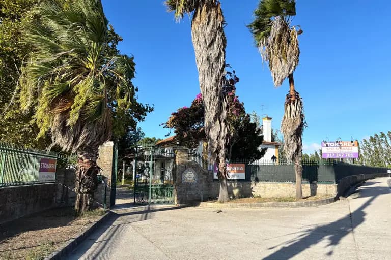Fachada da Stokarea Azambuja